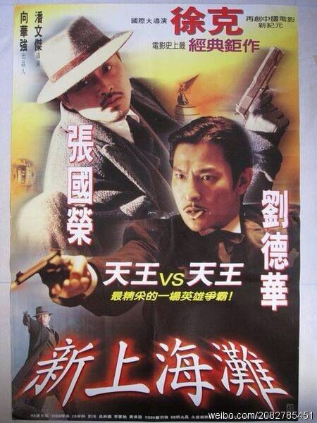 密尔沃基办理假文凭